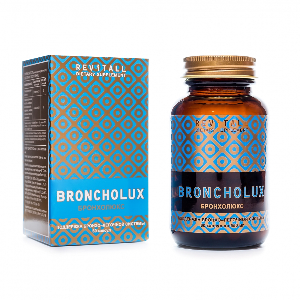 Revitall BRONCHOLUX, 60 капсул