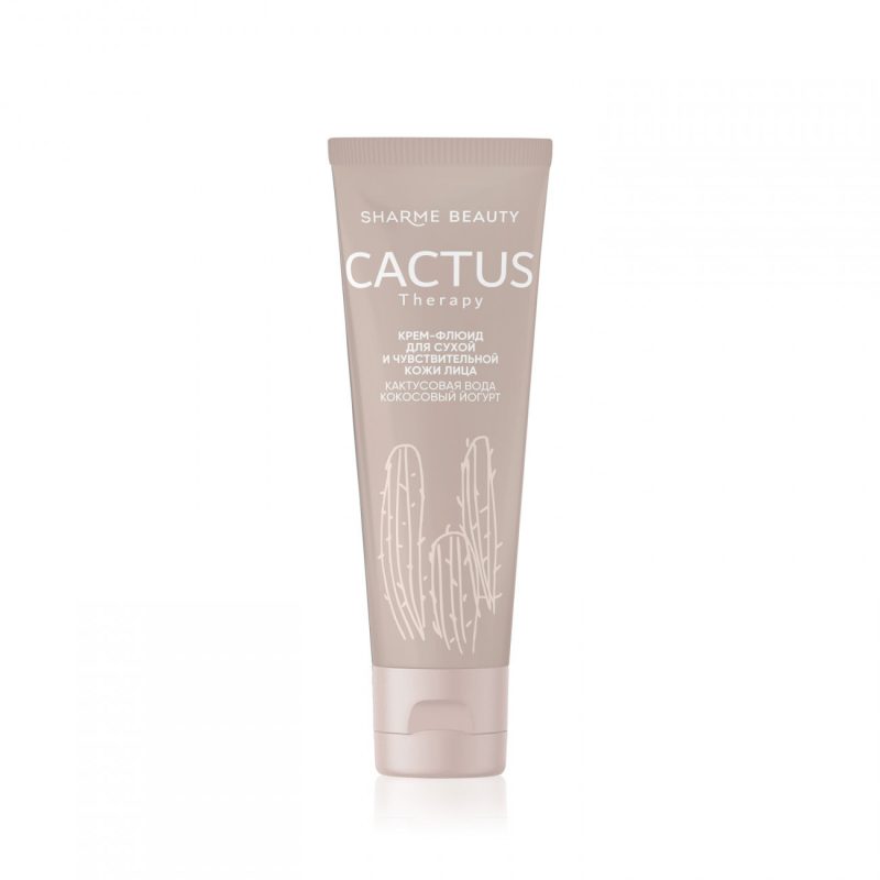 Крем-флюид для сухой и чувствительной кожи CACTUS Therapy, 50 мл