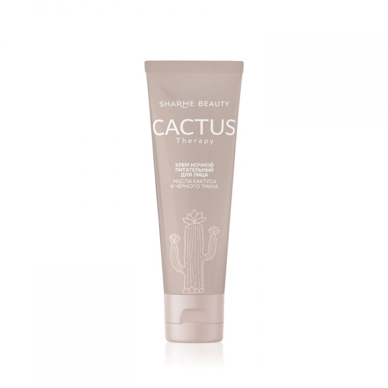 Питательный ночной крем CACTUS Therapy, 50 мл