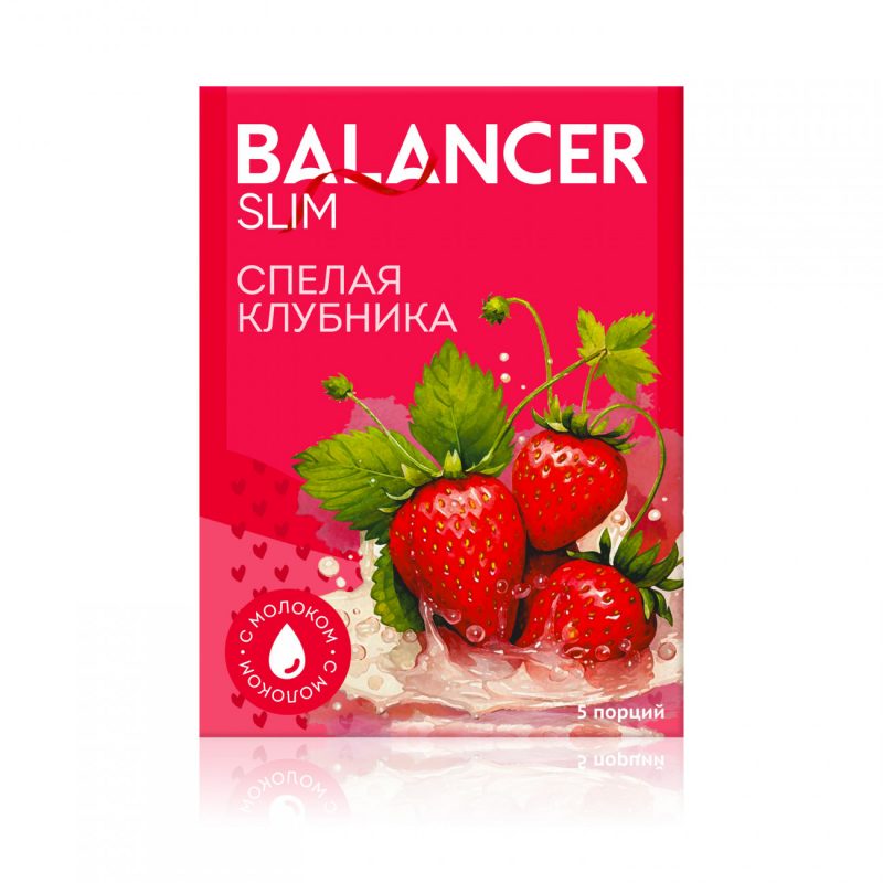 Коктейль BALANCER SLIM со вкусом &laquo;Спелая клубника&raquo;, 5 саше