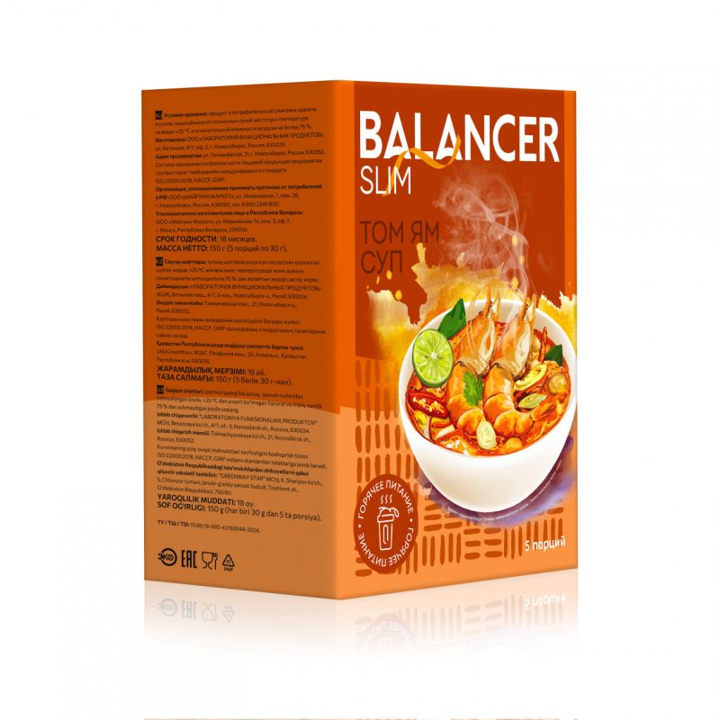 Коктейль BALANCER SLIM со вкусом &laquo;Тайский суп Том Ям&raquo;, 5 саше