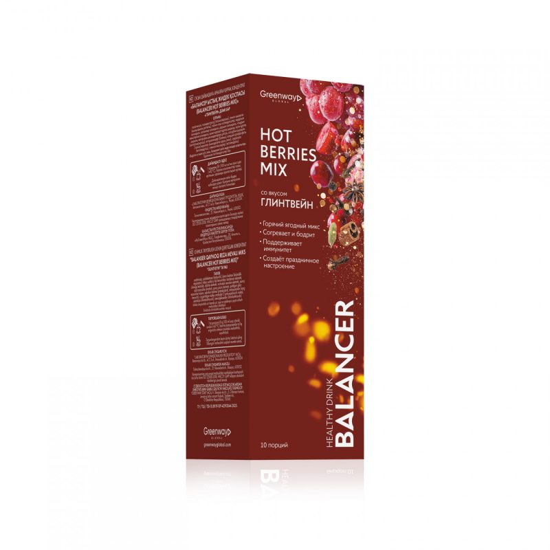 Напиток BALANCER HOT BERRIES MIX со вкусом &laquo;Глинтвейн&raquo;, 10 стиков