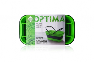 Ведро складное Green Fiber OPTIMA