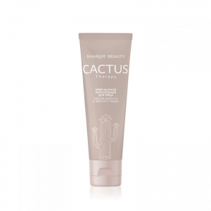 Питательный ночной крем CACTUS Therapy, 50 мл